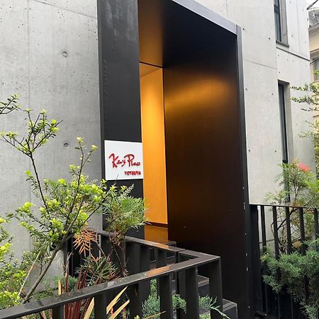 Ken'S Place四谷 Tokyo Eksteriør billede